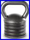 Adjustable-Heavy-Duty-Exercise-Kettlebell-Weight-Set-Strength-Training-Equipment-01-je