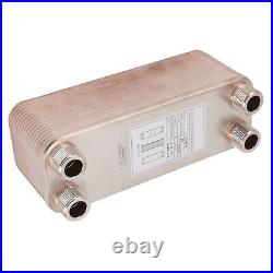 Brazed Plate Heat Exchanger Plate Chiller Heavy Duty Compact Easy Operation