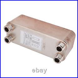 Brazed Plate Heat Exchanger Plate Chiller Heavy Duty Compact Easy Operation