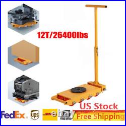 Machine Skate Heavy Duty Machine Dolly Skate for Industrial Moving Equipment New